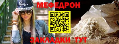 дмт Жуковский