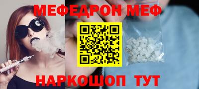 apvp Заволжье