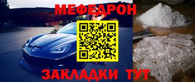 дмт Жуковский
