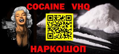apvp Заволжье