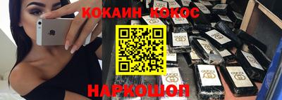дмт Жуковский