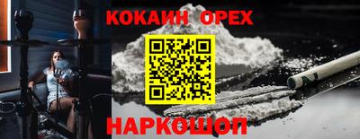 apvp Заволжье