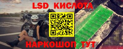 дмт Жуковский