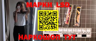 дмт Жуковский