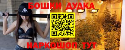дмт Жуковский