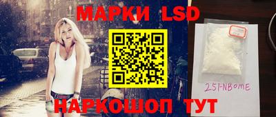 дмт Жуковский