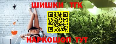 дмт Жуковский