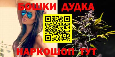 MESCALINE Заводоуковск