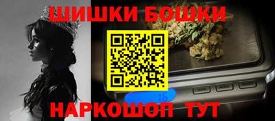 apvp Заволжье