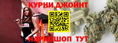 дмт Жуковский
