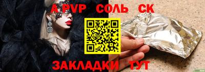дмт Жуковский