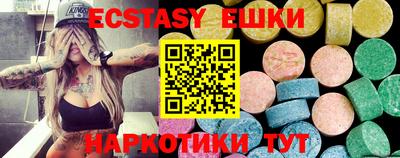 apvp Заволжье