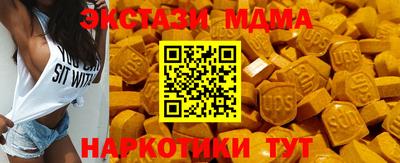 дмт Жуковский