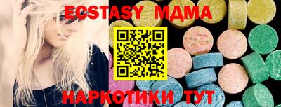 дмт Жуковский
