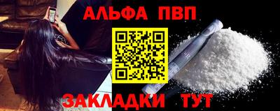 дмт Жуковский