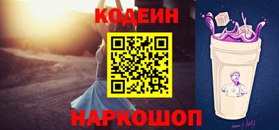 apvp Заволжье