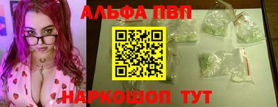 дмт Жуковский