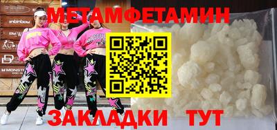 apvp Заволжье