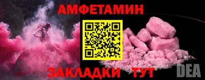 apvp Заволжье