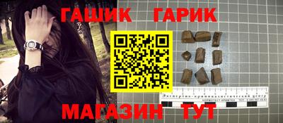 MESCALINE Заводоуковск