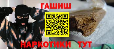 apvp Заволжье