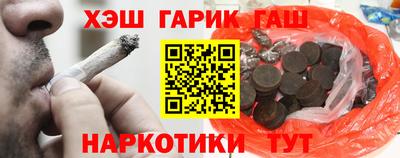 apvp Заволжье