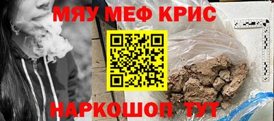 дмт Жуковский