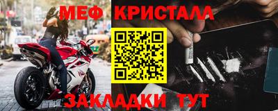 apvp Заволжье