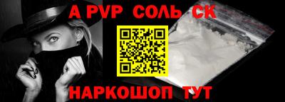 дмт Жуковский