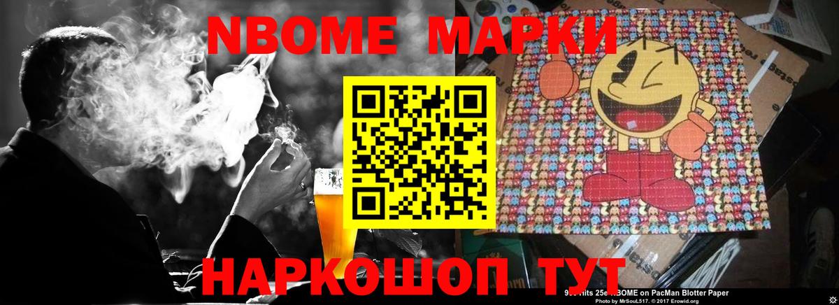 ЛСД экстази кислота Липецк